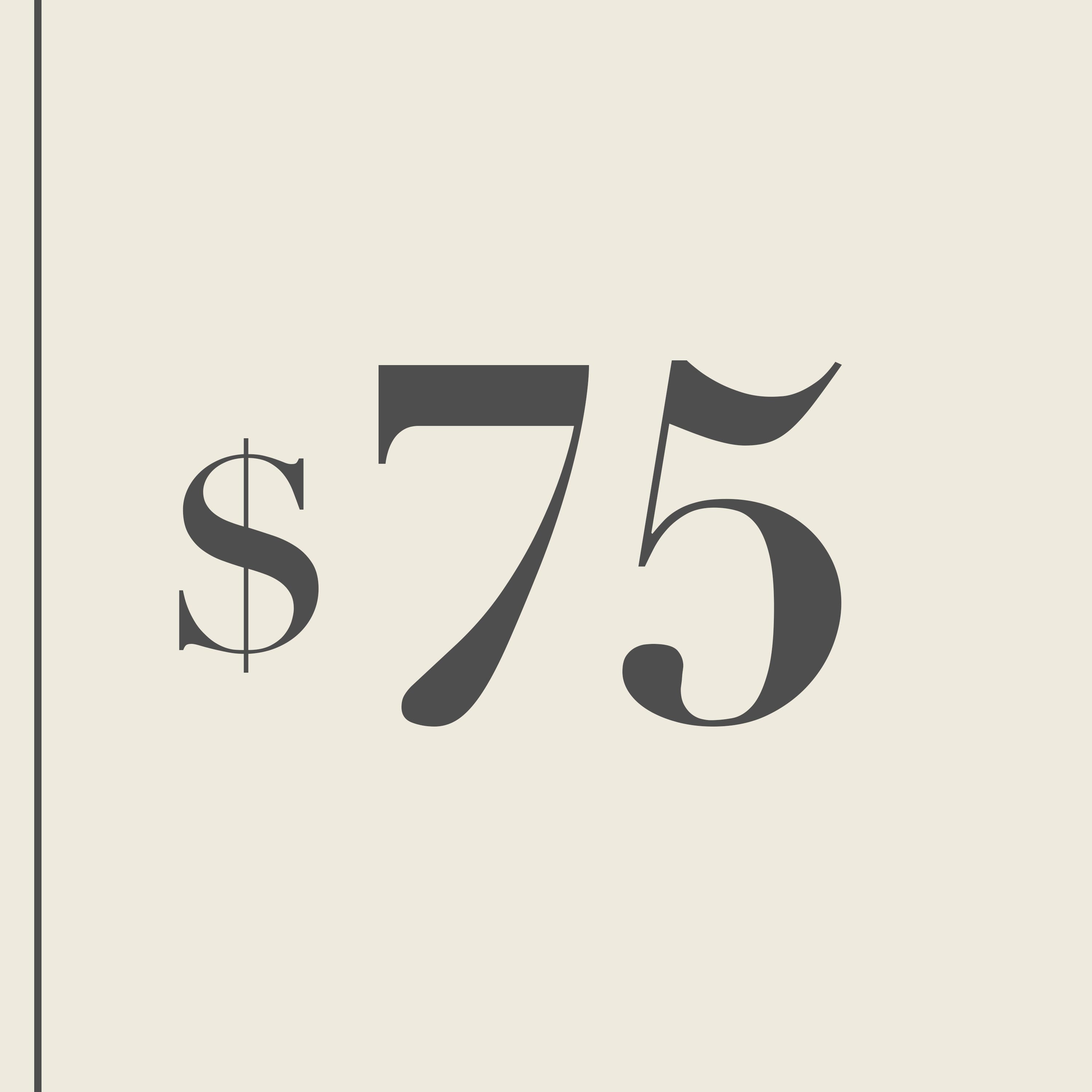 TPH BY TARAJI E-Gift Card